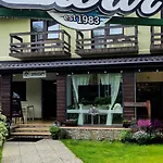 Lubar Πανσιόν Dziwnów